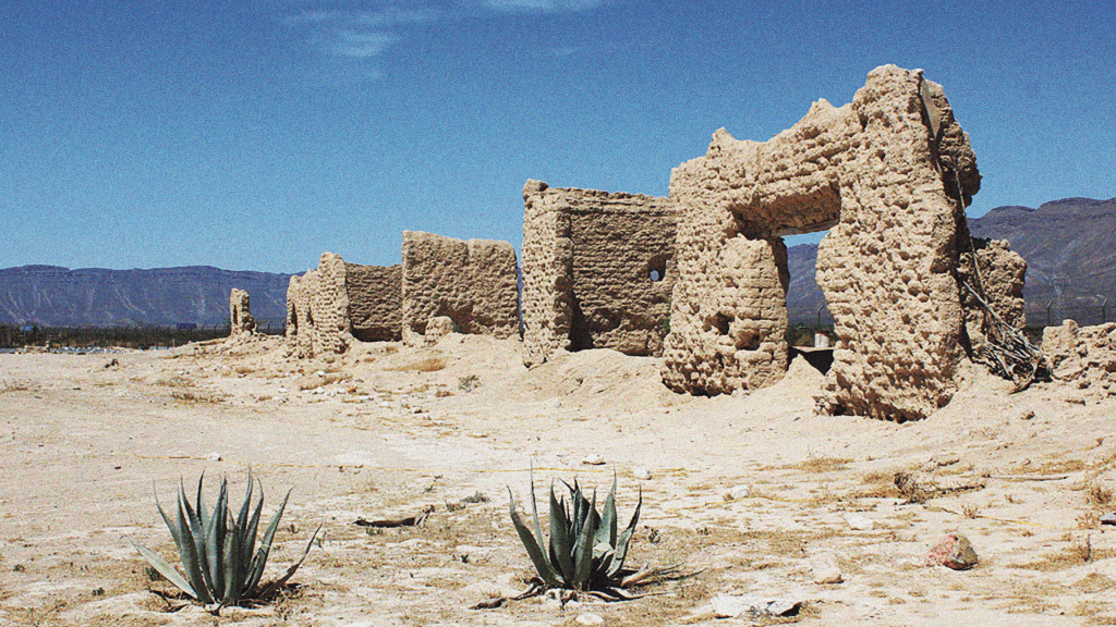 Hacienda del Muerto/WikimediaCommons/Panza Rayada.